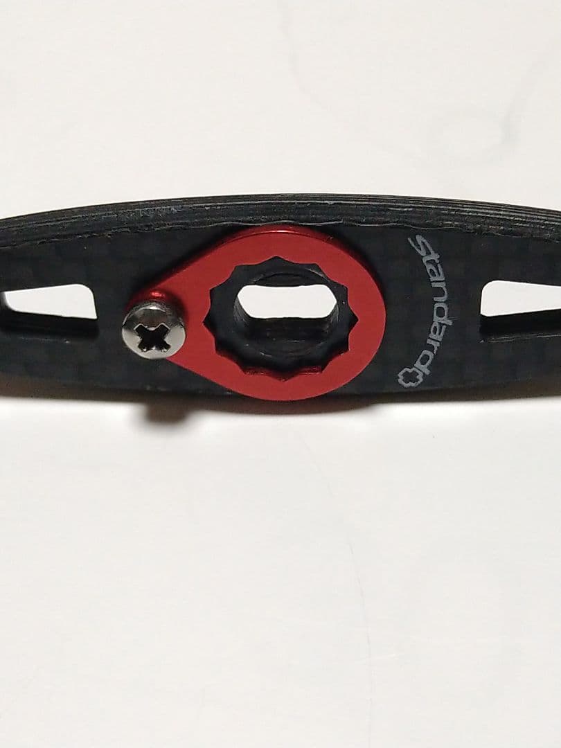スタジオコンポジット カーボンハンドル 100mm