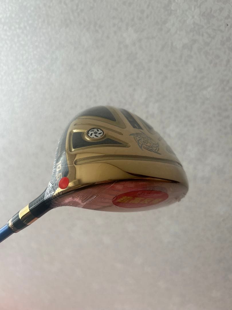 新品未使用！VOLTIO NINJA PLUS 8296Hi 10.5 R