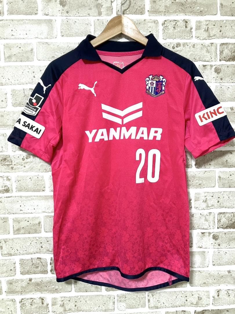【早い者勝ち✨】プーマ セレッソ大阪 玉田圭司 半袖 ユニフォーム M ピンク