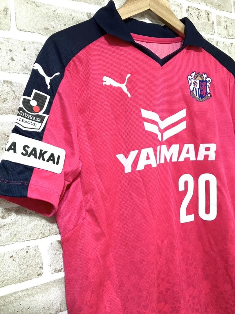 【早い者勝ち✨】プーマ セレッソ大阪 玉田圭司 半袖 ユニフォーム M ピンク