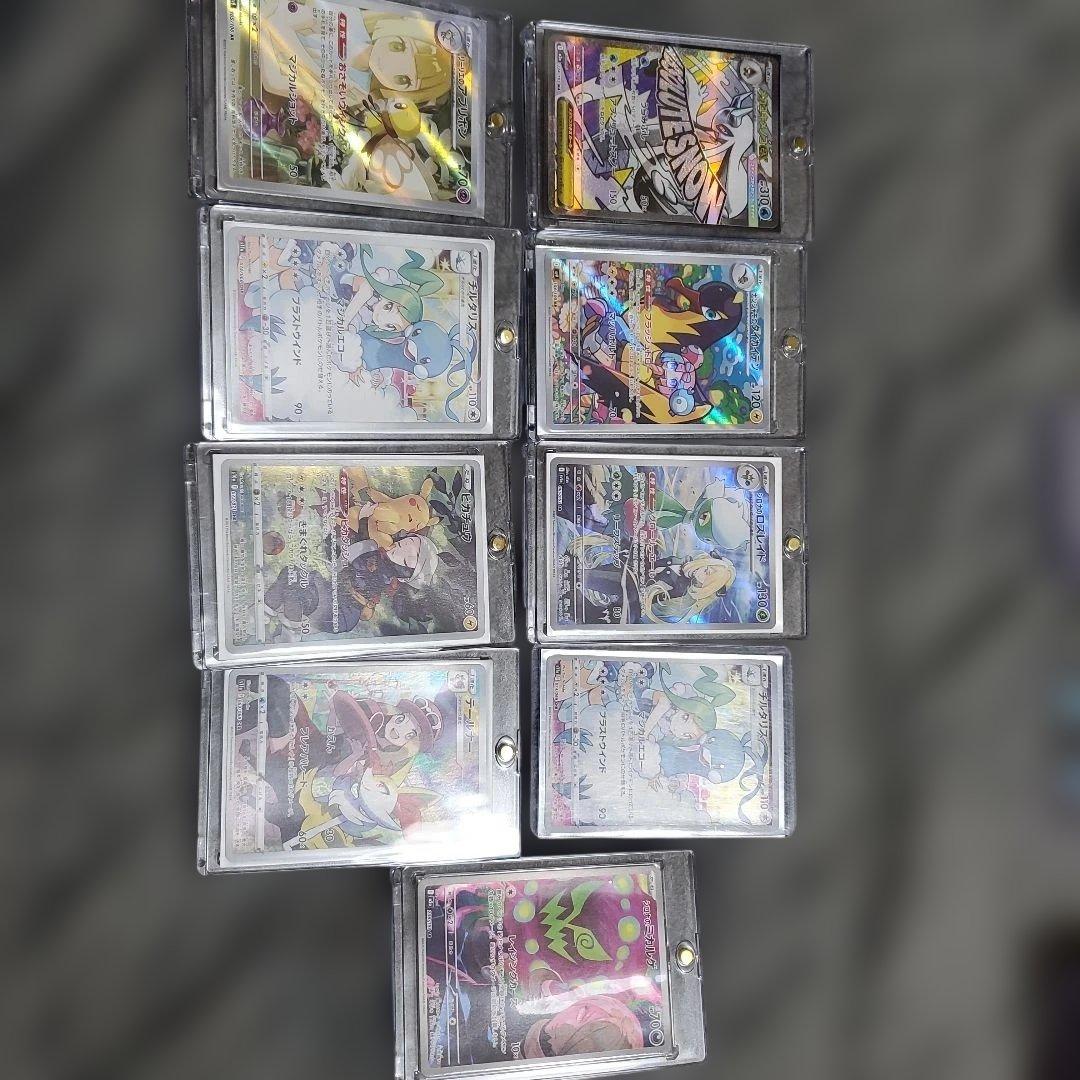 ポケモンカード 引退まとめ売り　ほぼ未使用　英語版あり　豪華セット　ナンジャモ