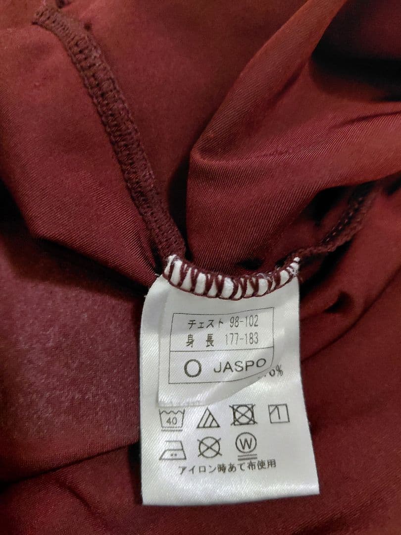 まとめ買い5点