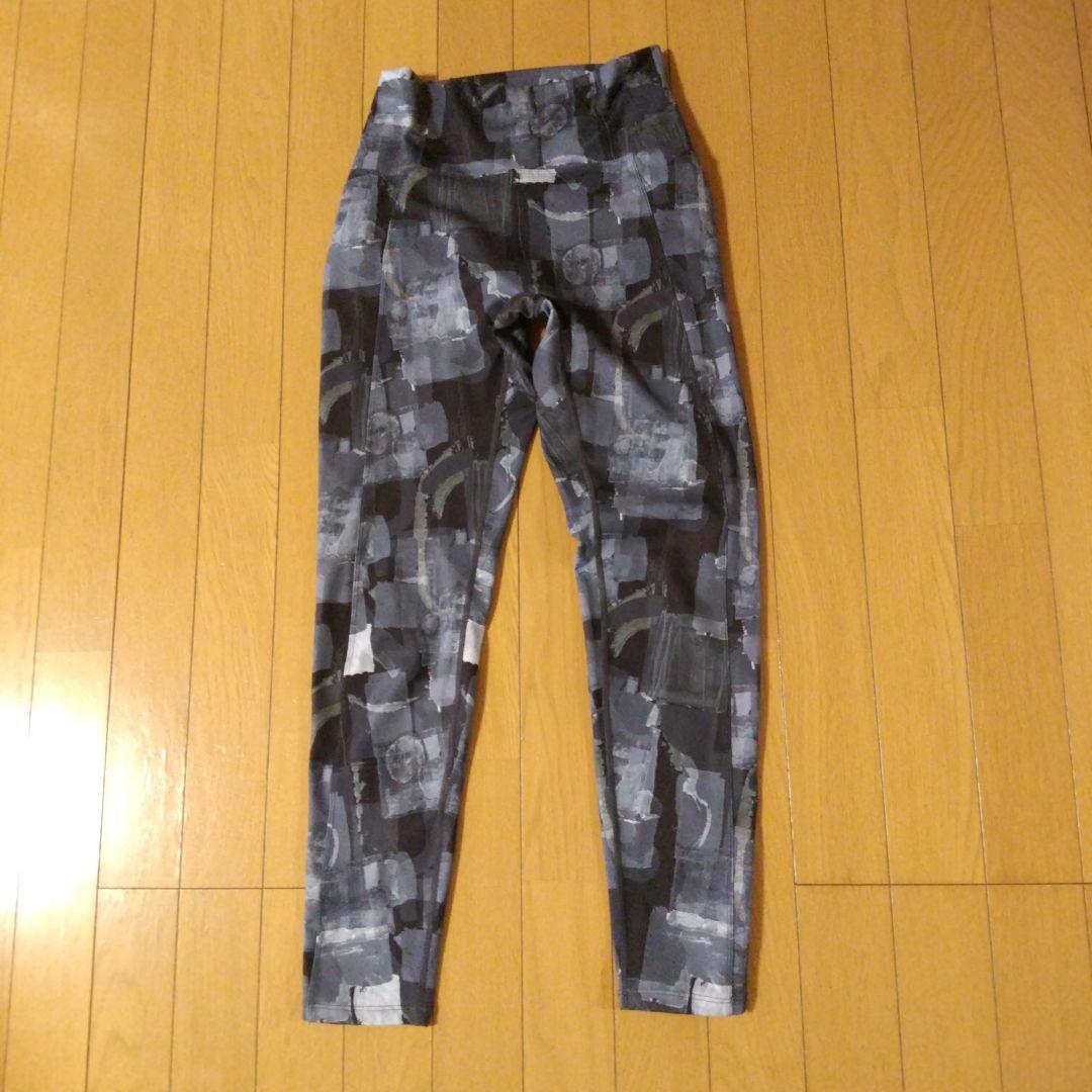 SUKALA ヨガウェアセット グレー系