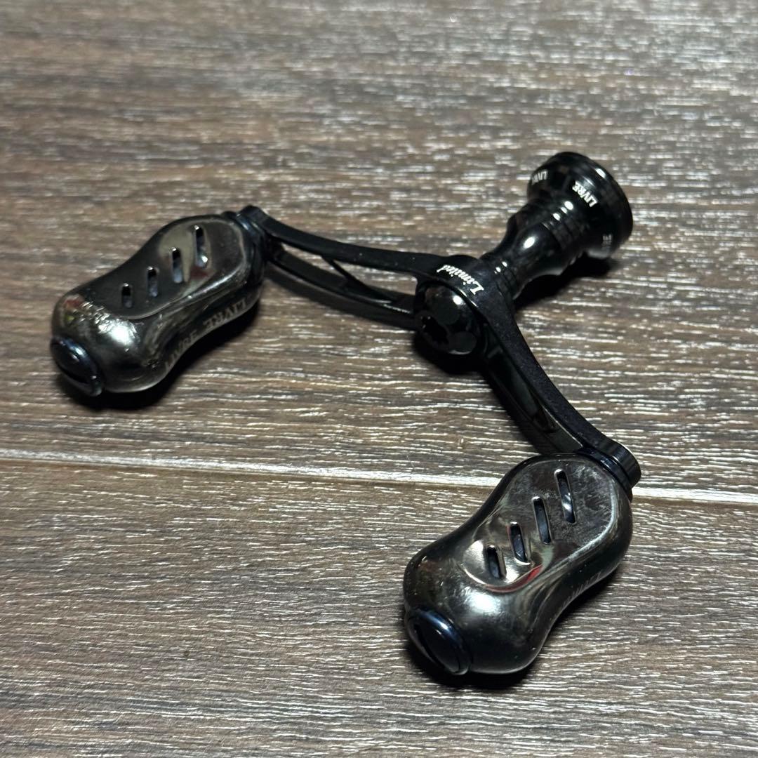 リブレ 限定品 Black dagger WING72
