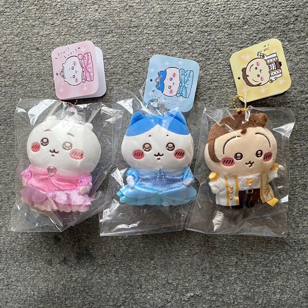【新品/未使用】ちいかわ プーワッパ プリンセス 王子 マスコット 3種セット