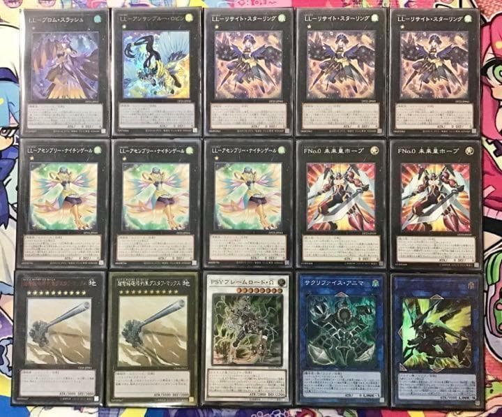 本格構築【ふわんだりぃず】デッキ メイン&EX15&二重スリーブ