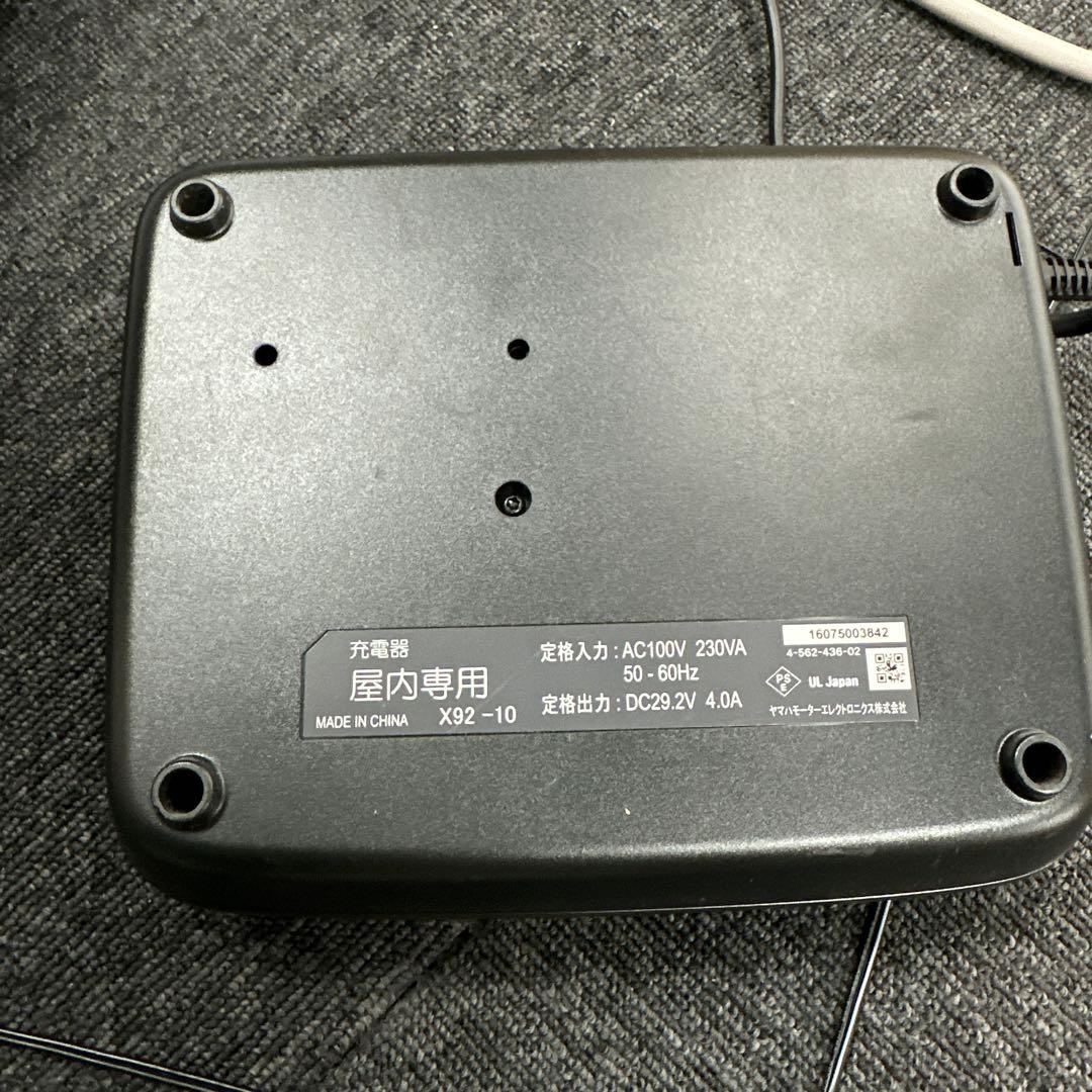 ○ 直接引き取りのみ BRIDGESTONE bikke2