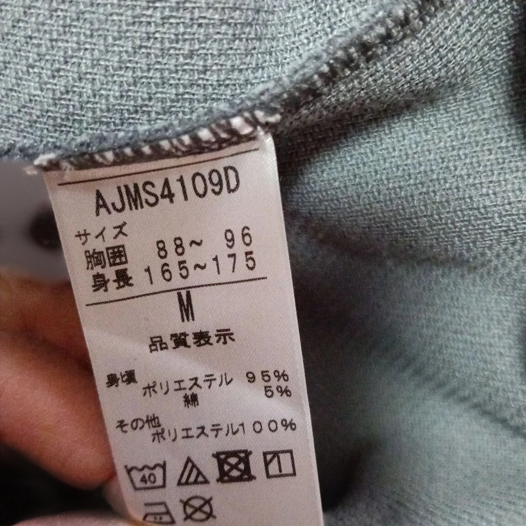 Reebok　ジャージ上下　セットアップ　M