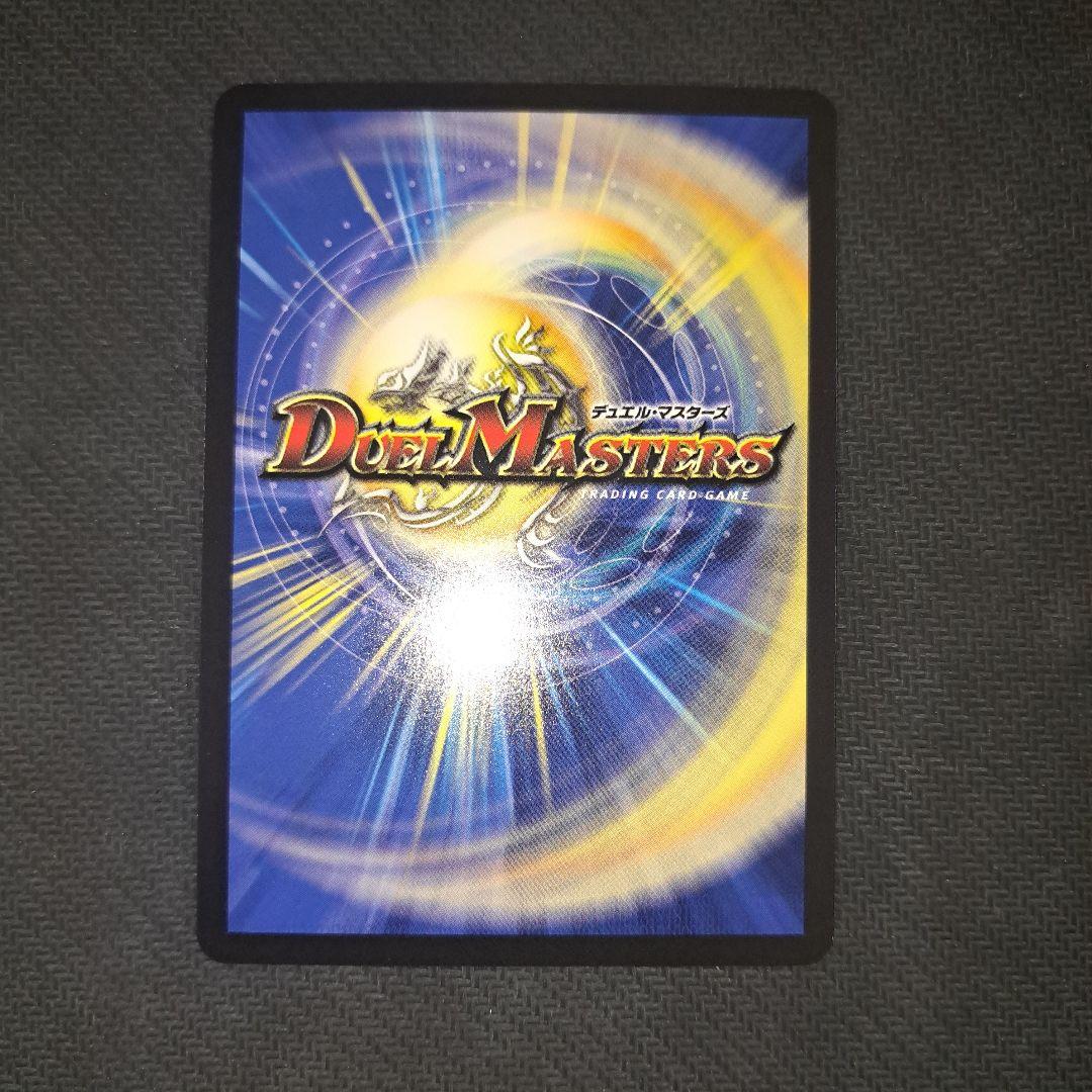 光開の精霊サイフォゲート 金トレジャー　3枚セット