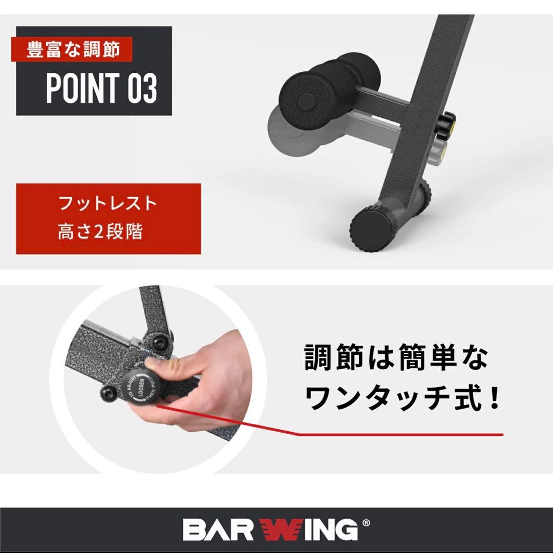 【美品】ベンチ台　筋トレ　4WAY トレーニングベンチ