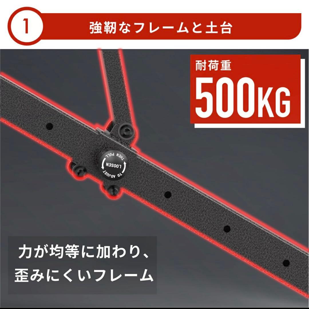 【美品】ベンチ台　筋トレ　4WAY トレーニングベンチ