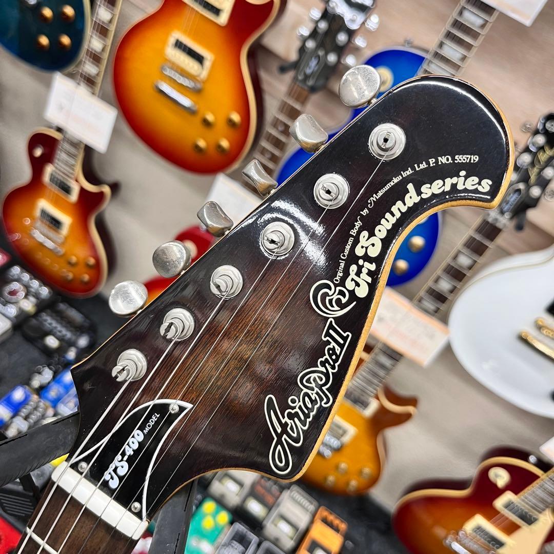 【10107】 AriaPro Il TS-400