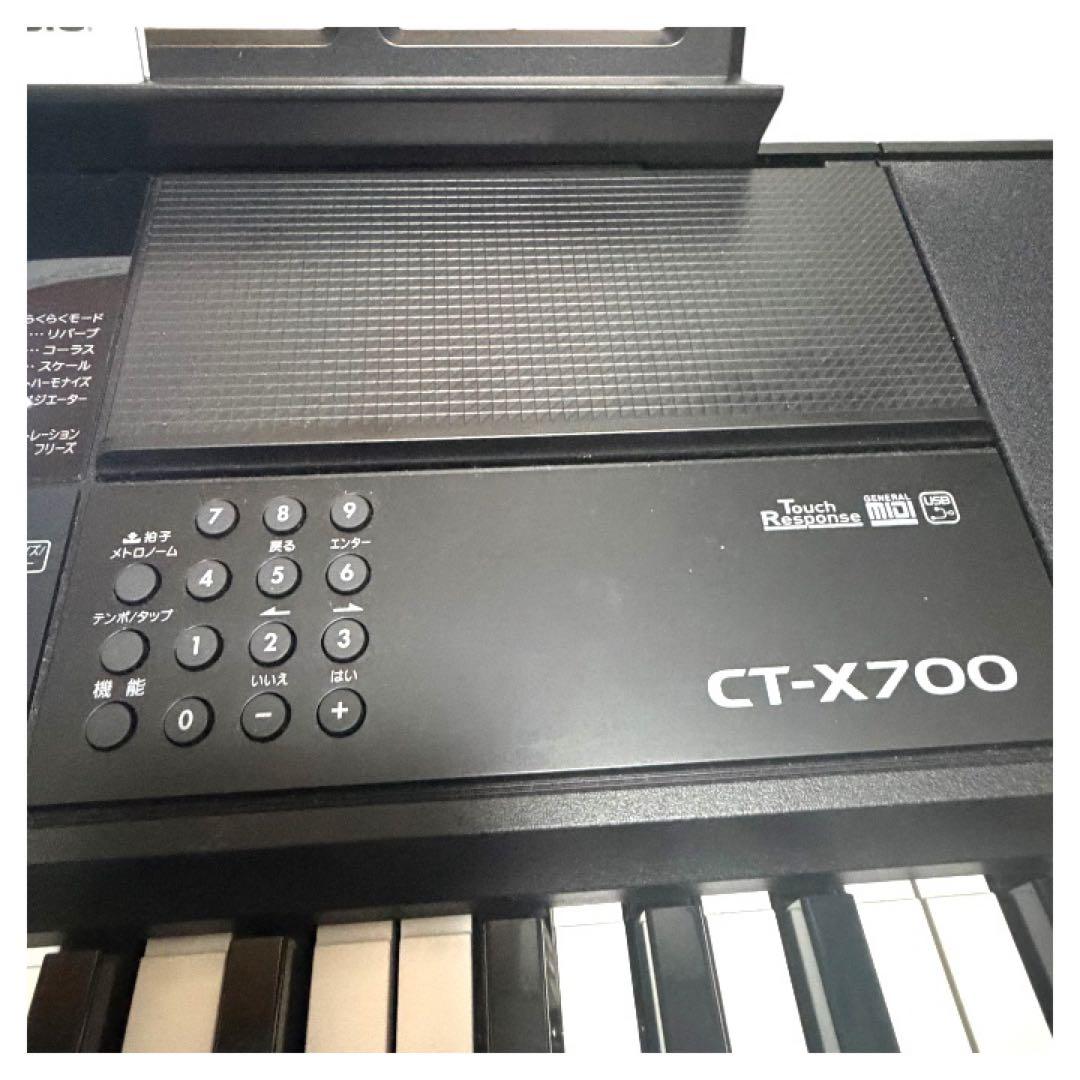 【極美品】CASIO CTX-700 61鍵盤 電子キーボード　2024年製