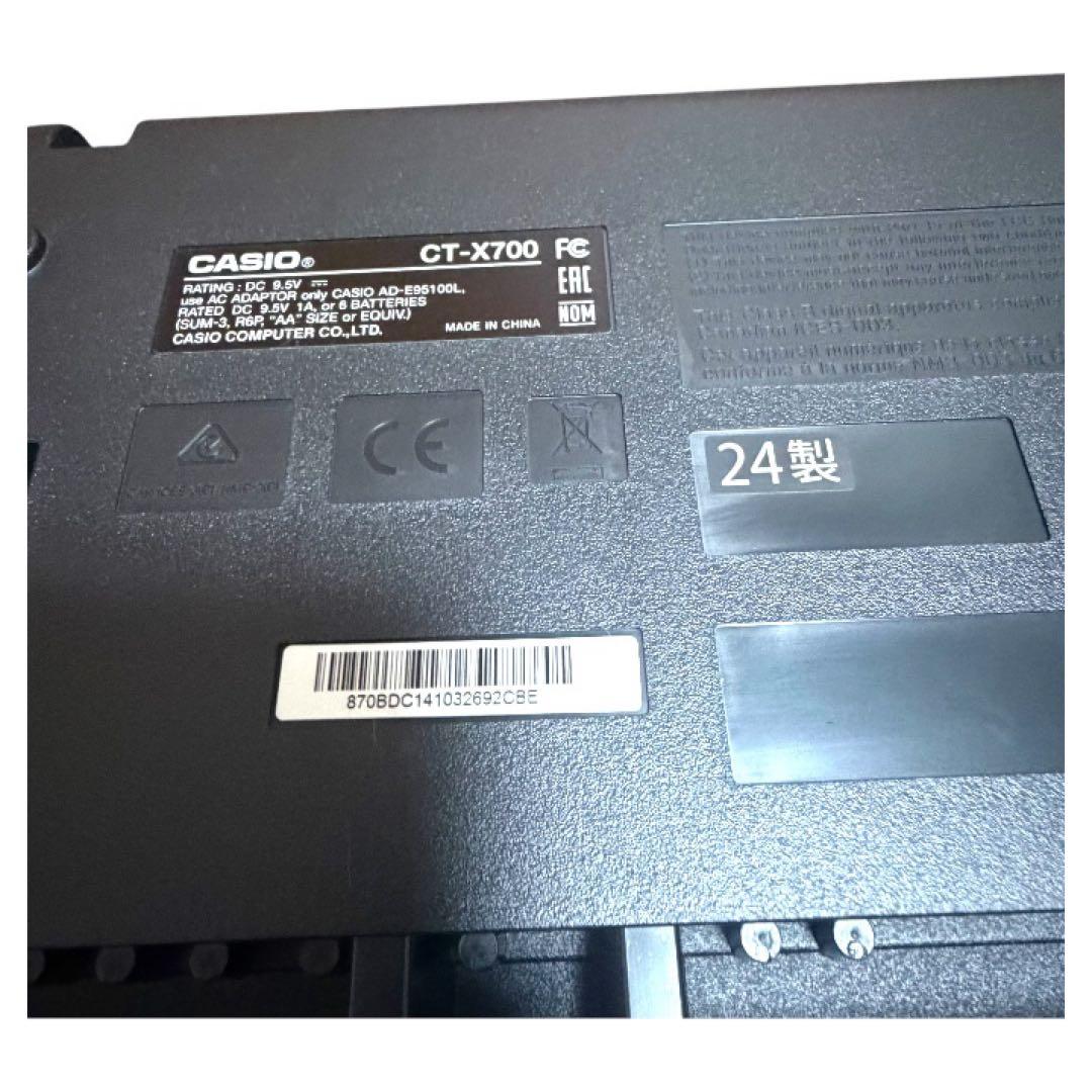 【極美品】CASIO CTX-700 61鍵盤 電子キーボード　2024年製