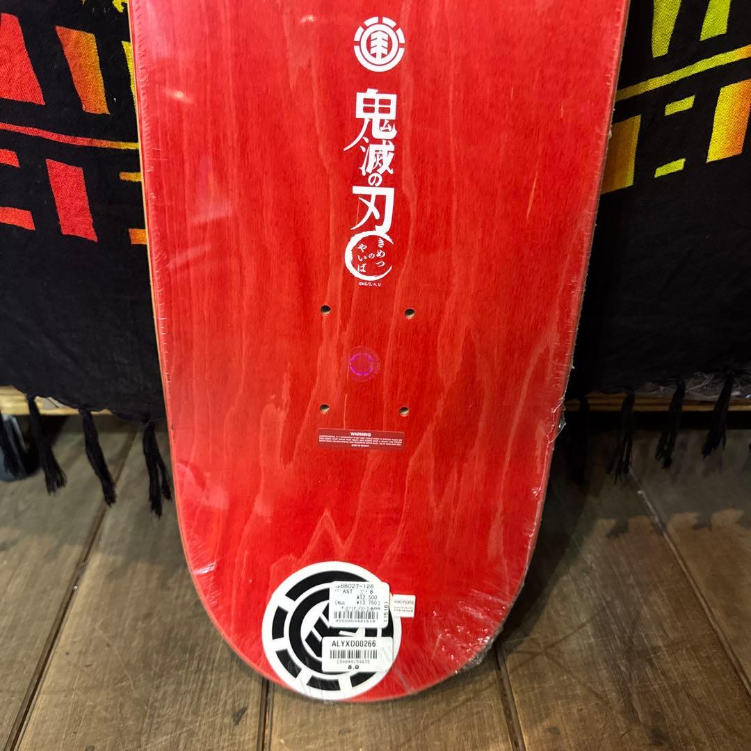 Element鬼滅の刃 竈門炭治郎スケボーデッキ8×31.75㌅定価13750