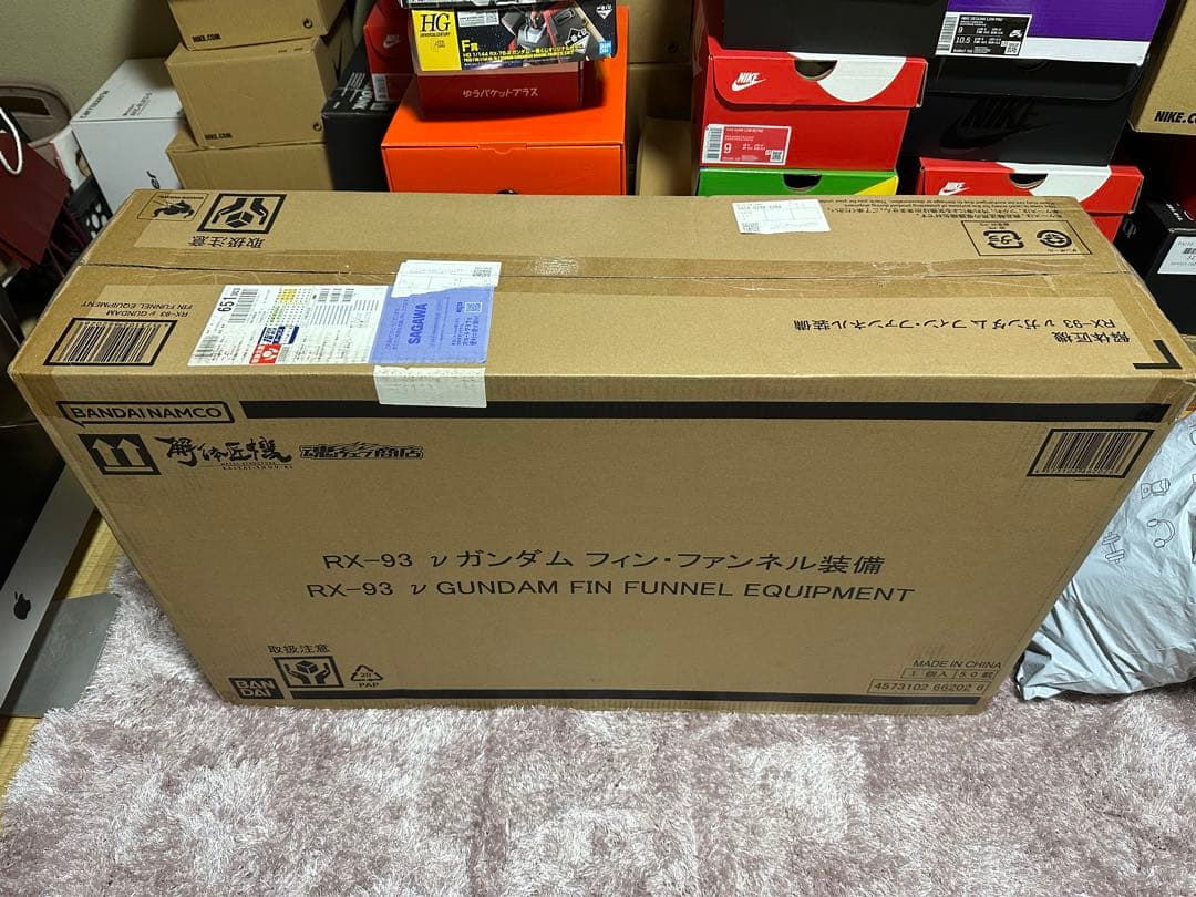 解体匠機 RX-93 νガンダム フィン・ファンネル装備