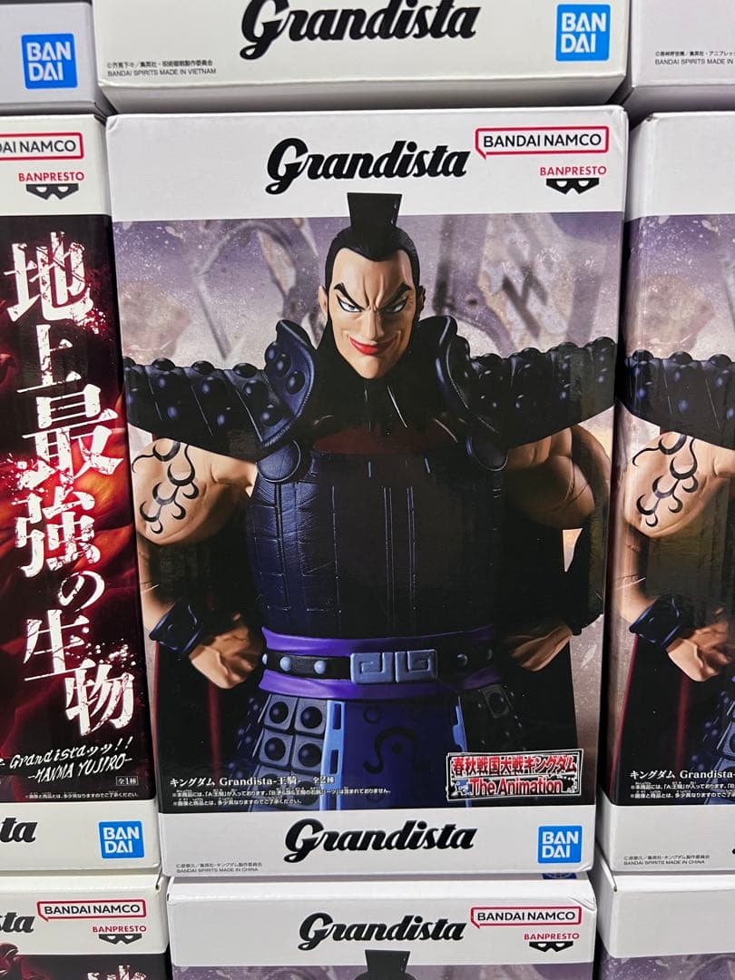 未開封 Grandista フィギュア 13点 まとめ売り 美品 プライズ