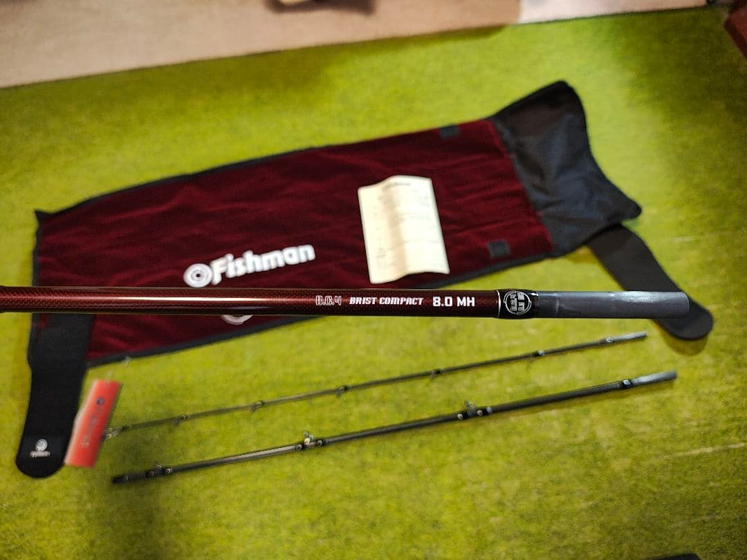 フィッシュマン bc4 8.0mh