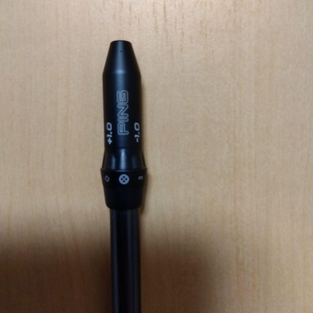 FUJIKURA SPEEDER NX GREY 35 シャフト