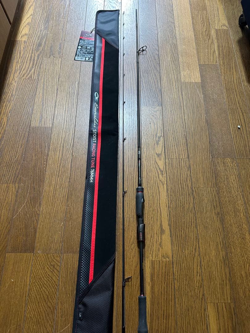 エギングロッド ダイワ エメラルダス ストイストRT 76MMH