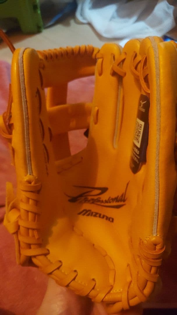 Mizuno ARAKI MODEL 軟式内野用　グローブ イエロー　大人用