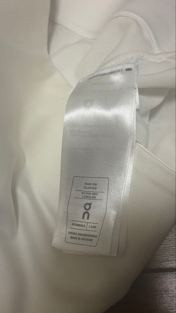 【On】新品！Active Bra Pearl スポブラ　XLサイズ