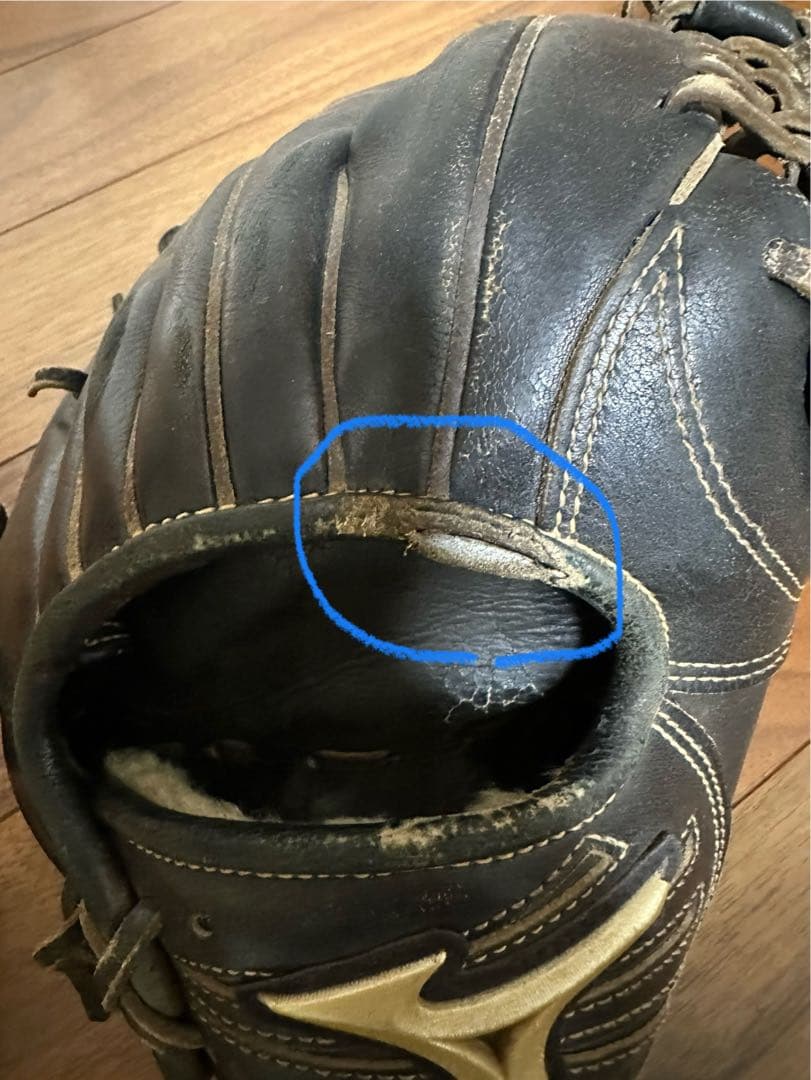 Mizuno 黒 グローブ