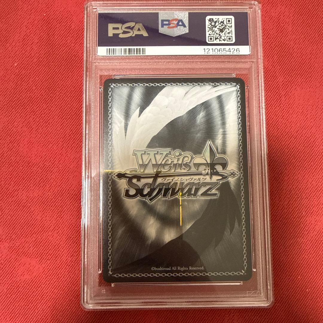 ヴァイスシュヴァルツ臣下として レヴィ SP リリカルなのは　psa10