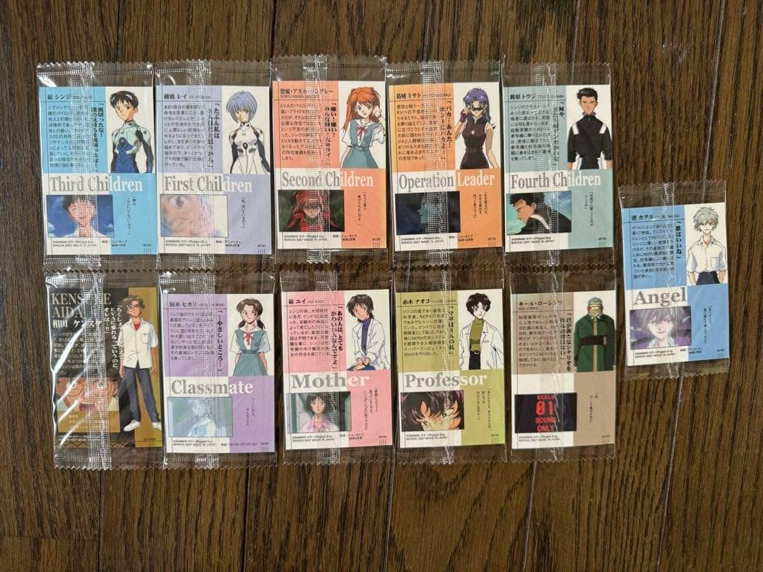 送料込●新世紀エヴァンゲリオン ウエハースカード42枚