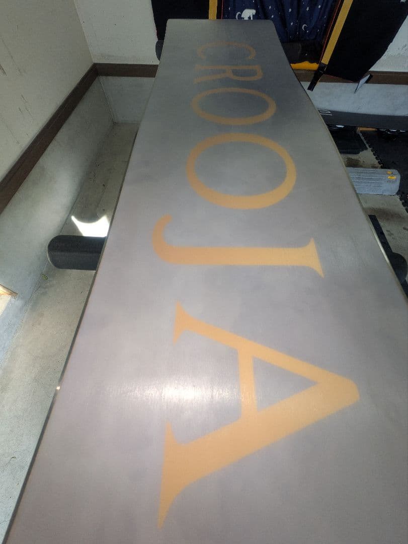 24-25クロージャワーム145cm