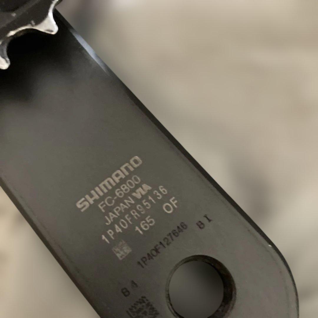 FC6800 ULTEGRA RIDEA 楕円クランクセット 53/39T