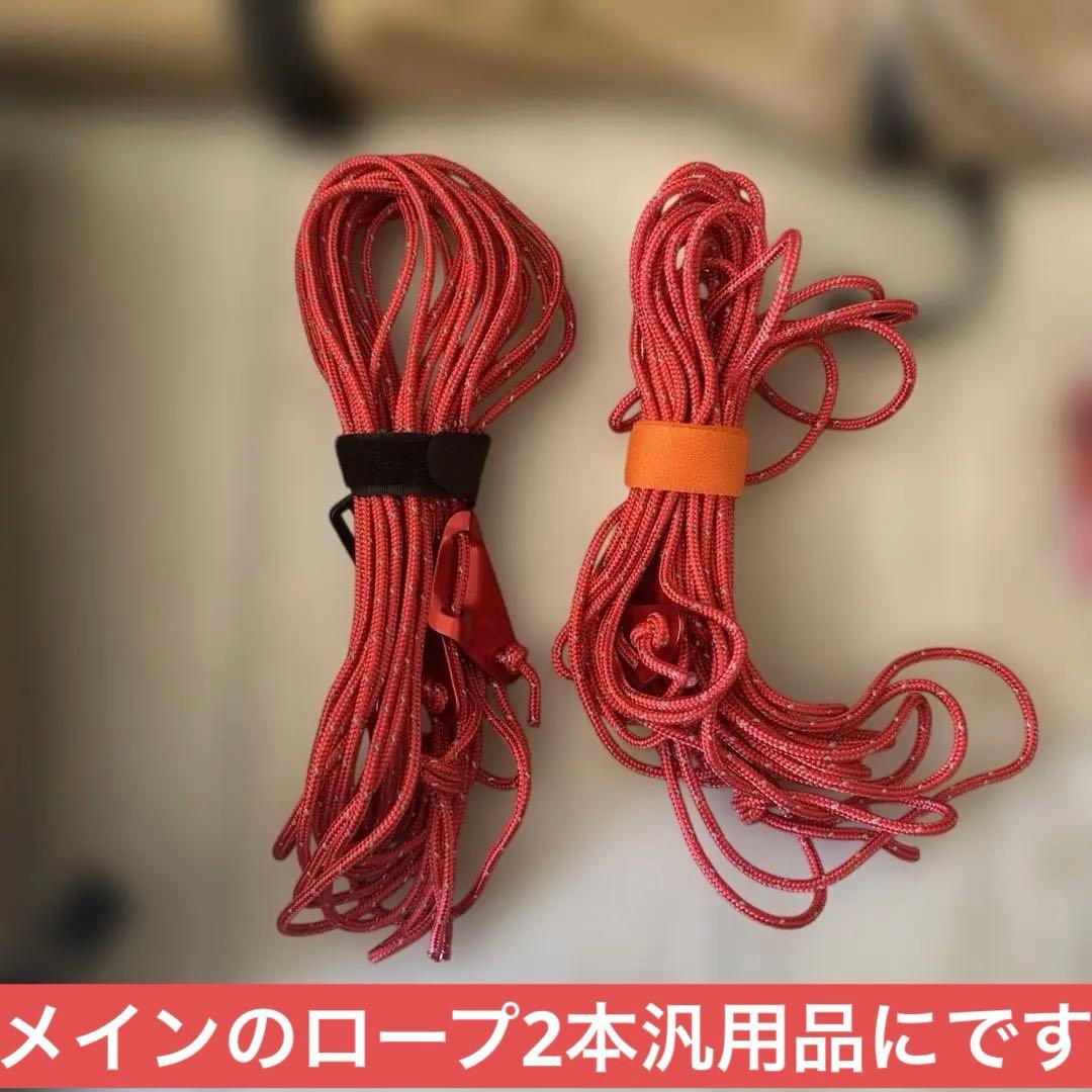 Soomloom ヘキサタープ Adranus TC