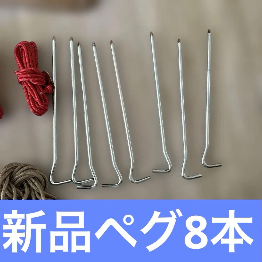 Soomloom ヘキサタープ Adranus TC