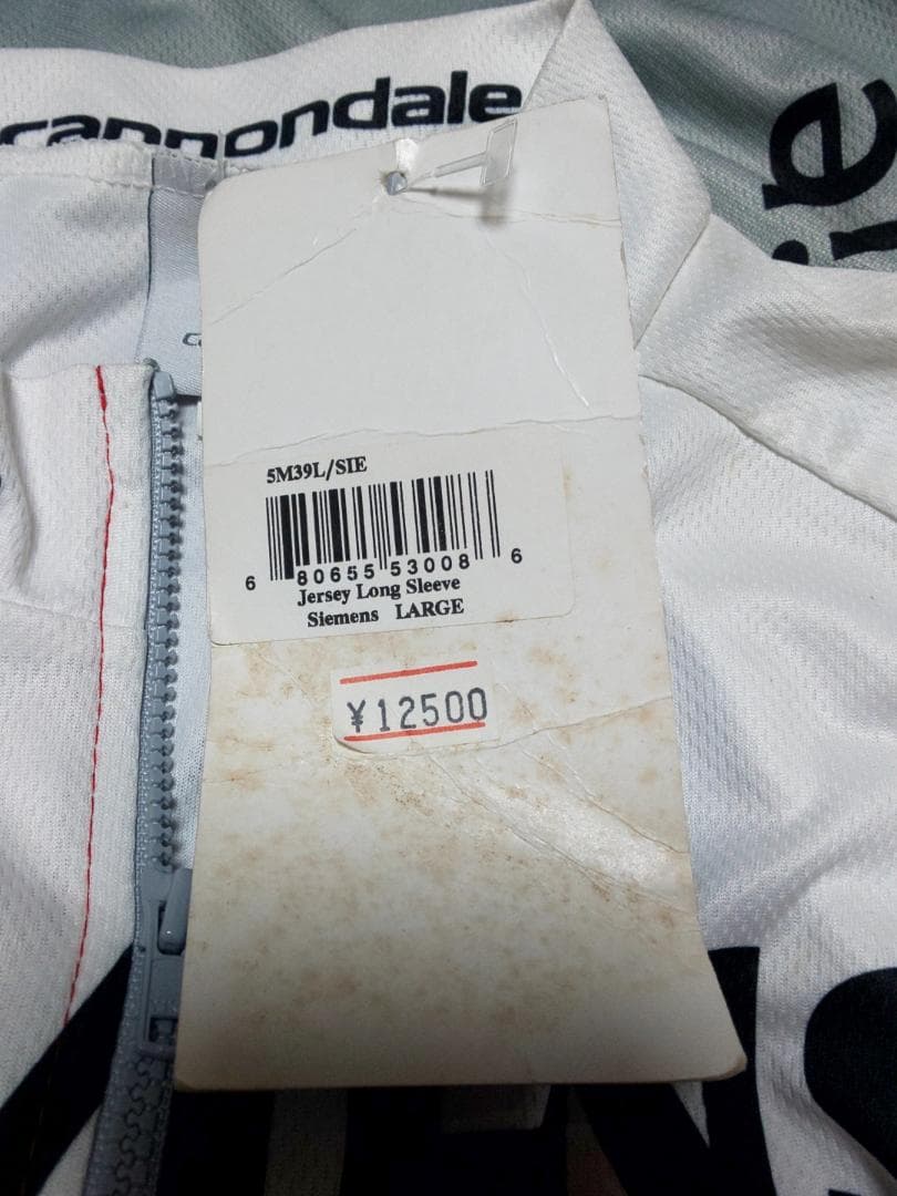 未使用 Cannondale 純正 長袖サイクルジャージ [L] キャノンデール