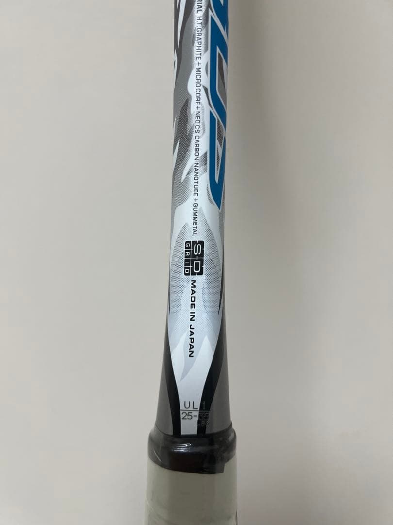 YONEX アイネクステージ80S