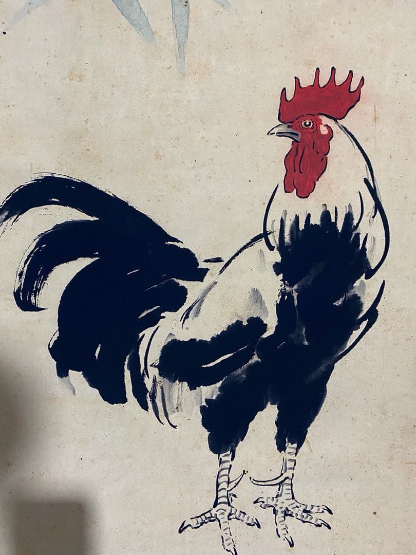 徐悲鸿 竹鸡图 中国画 掛け軸 水墨画 和室 玄関 茶室 壁掛け 美術品