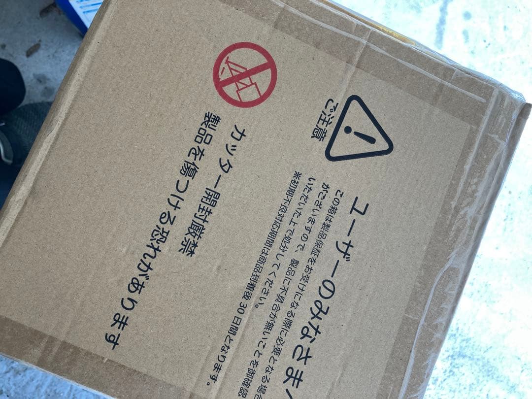 DOD【新品】ライダーズタンデムテント♪タン♪2〜3人用ワンタッチテント