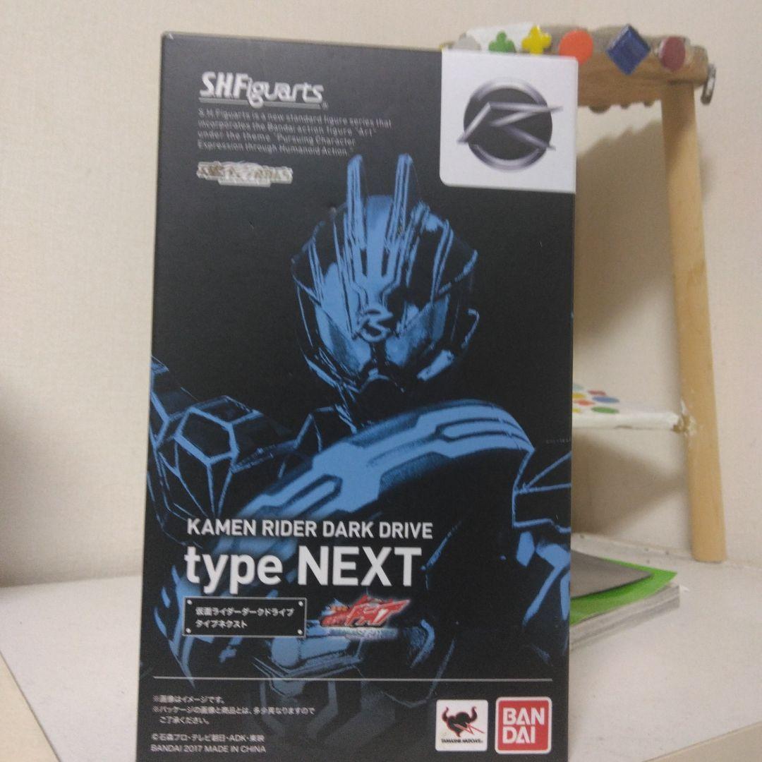 特撮 SH Figuarts KAMEN RIDER DARK DRIVE NEXT