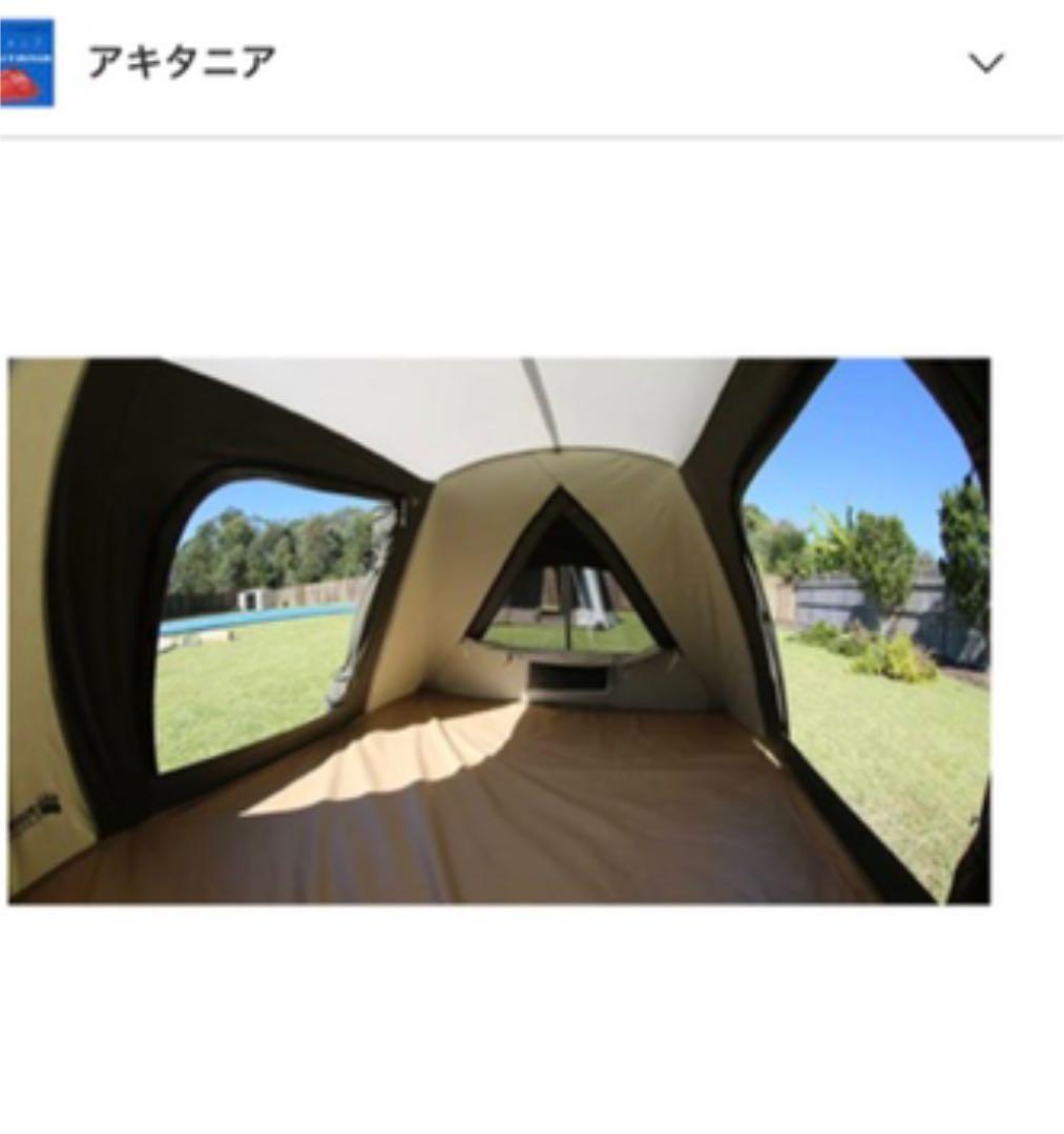 マキタニ　KODIAK CANVAS 2人用 コディアック 国内正規品