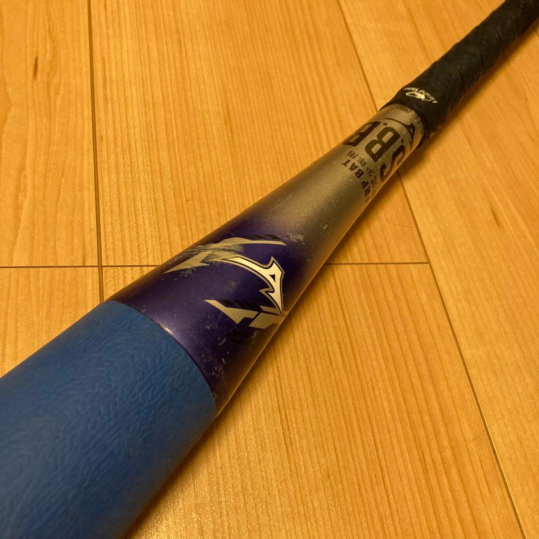 MIZUNO ミズノ ビヨンドマックス EV Ⅱ 78cm 軟式バット 少年用