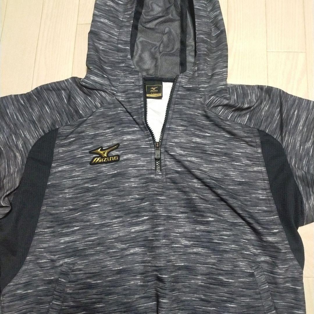 Mizuno Pro　ハーフジップ　ウォームアップ　パーカー　セットアップ