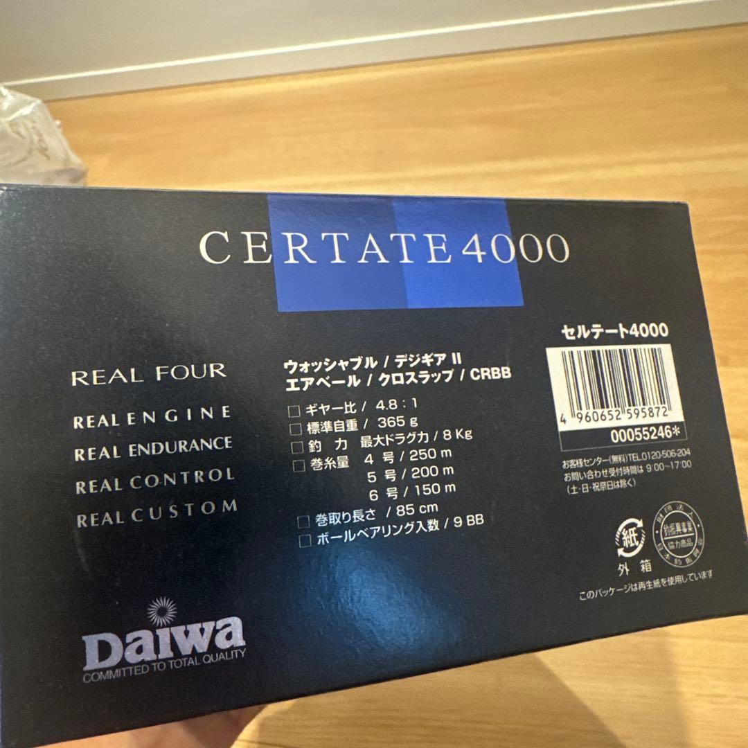 ダイワ　CERTATE4000 Daiwa