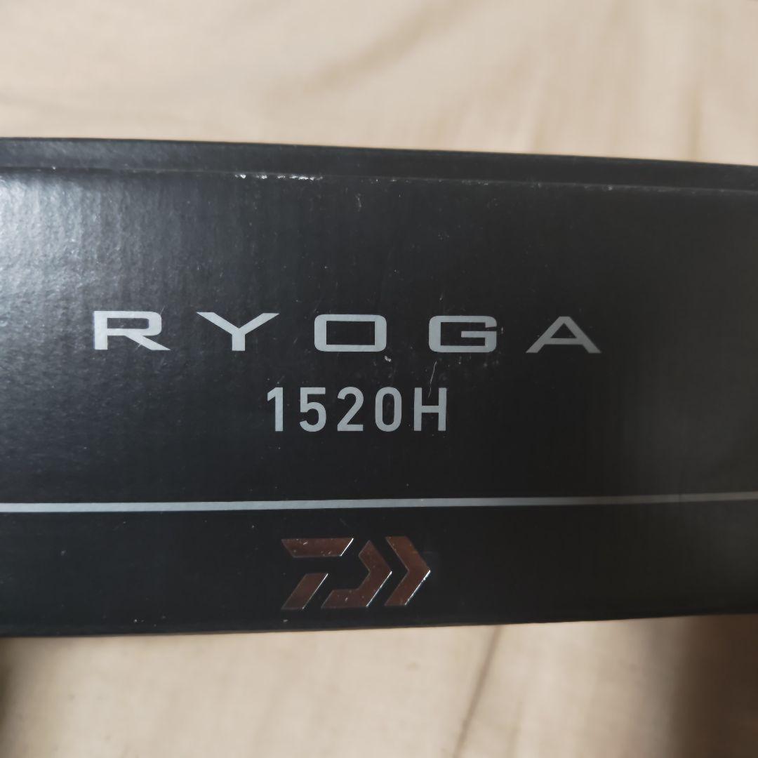 １８リョウガ 1520H DAIWA