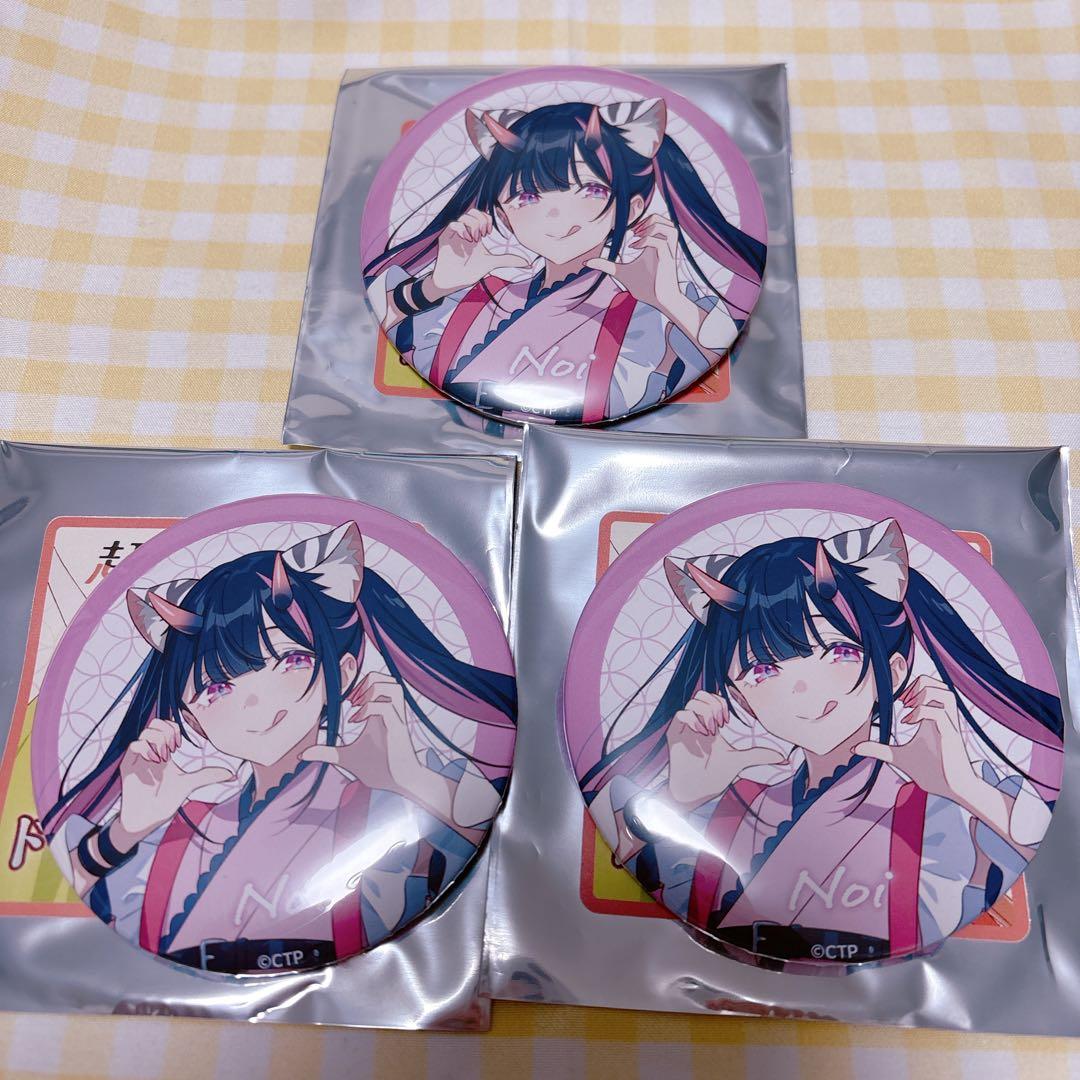 超かぐや姫　ドでか缶バッジ Noi 乃依 3個セット