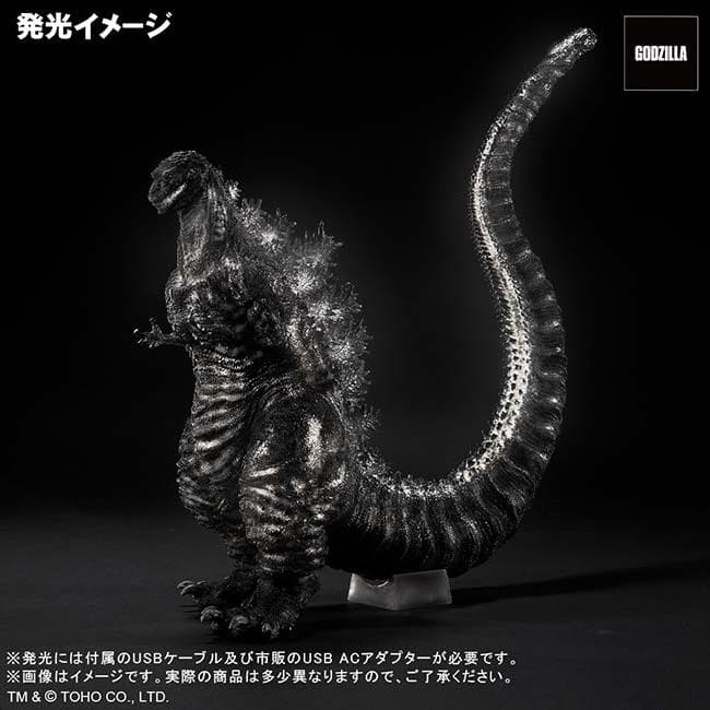 酒井ゆうじ造形コレクション　ゴジラ　第4形態　オルソVer.　ゴジラストア限定版