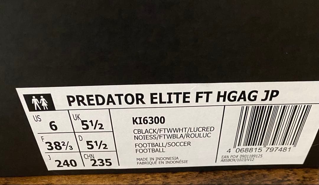 adidas Predator Elite FT HG/AG JP サイズ6