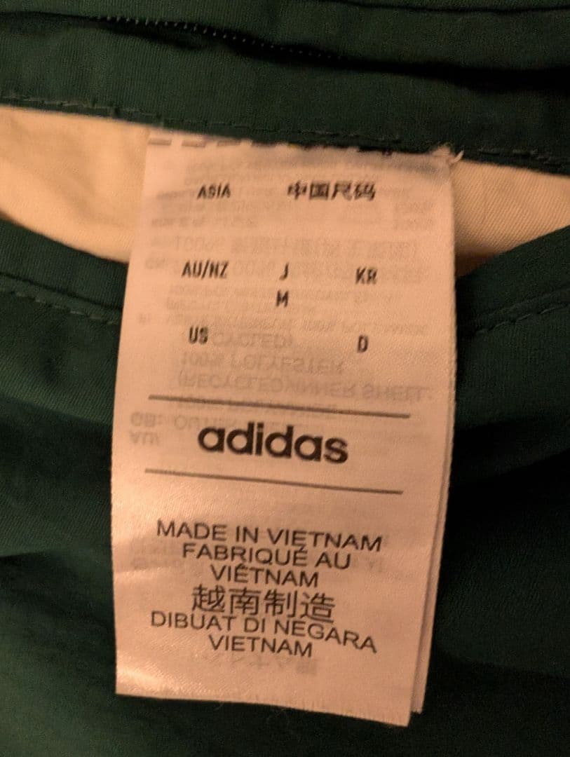 adidas メキシコ代表 アンセムジャケット グリーン アディダス
