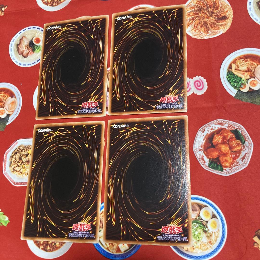 みさか様確認用