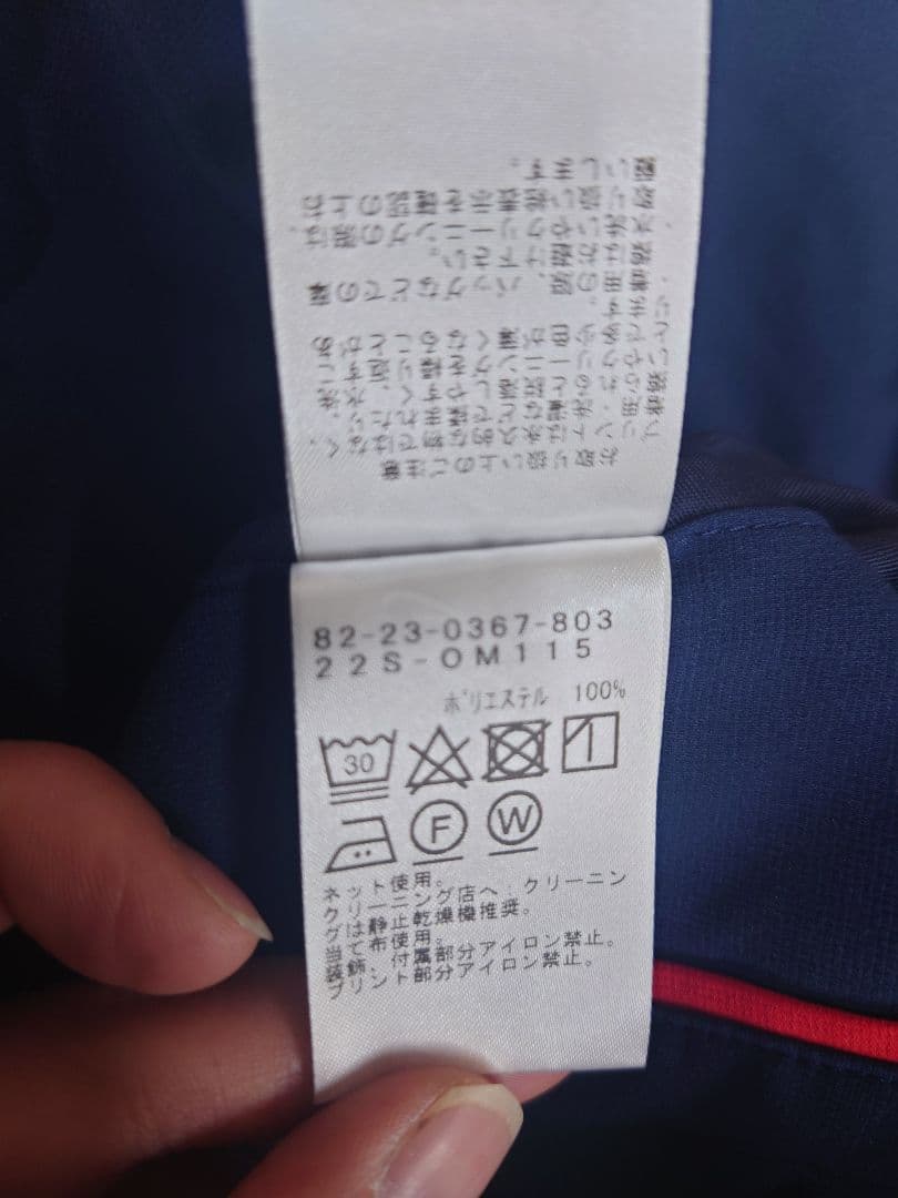 【新品・未使用】ビームスゴルフ　パンツ　M