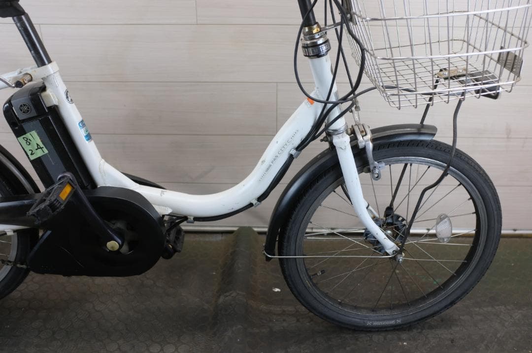 電動自転車ヤマハPAS　CITY-C 20インチ　3段　8.1Ah